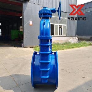 Wholesale resilient seated: BS5163 Resilient Seated Sluice Valve Gate Valve Double Flange Ductile Iron  with Handwheel/Gearbox