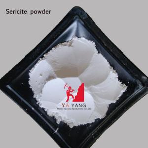 Wholesale solvent media: Sericite Powder