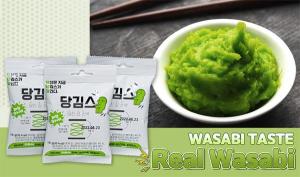 Wholesale korean snacks: DangGims Wasabi Taste