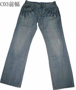 Wholesale cmt service: Simple Jeans, Basic Jeans, Process Jeans Wholesale cmt service: Simple Jeans, Basic Jeans, Process Jeans