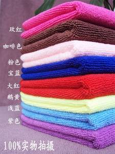 Wholesale microfiber cleaning towel: High Absorption Colorful Microfiber Towels Wholesale / Cleaning Towel
