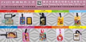 Wholesale soft pvc luggage tag: 2D-3D Luggage Tag