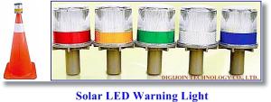 Wholesale warn: Solar LED Warning Light