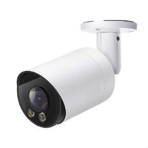 Wholesale manufacture: Colorvu Bullet IP Camera