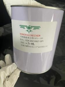 Wholesale rosin resin: Silyl Acrylate Self-polishing Resin ----SPSI-100