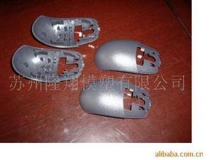 Wholesale Electronic Plastic: Computer Accessories