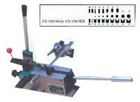 Sell Tool Blade Modeling Cutter 