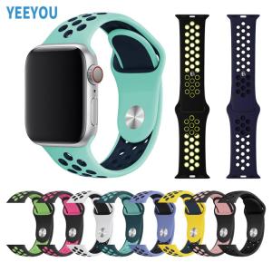 Wholesale rubber bracelet: Dual Color Breathable Silicone Band Bracelet Watchband Replacement Wrist Rubber Strap for Apple