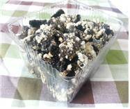 Wholesale packing containers: Inner Container for A 40g Pack Wholesale packing containers: Inner Container for A 40g Pack