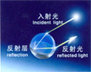 JiNan YeMingLiang Technology Co.Ltd Company Logo