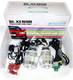 Sell HID projector lens kit ,HID xenon kit