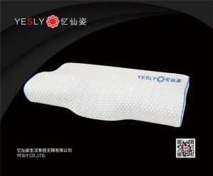 Wholesale sleep pillow: Cervical Spine Repair Butterfly-Shaped Sleep Aid Pillow