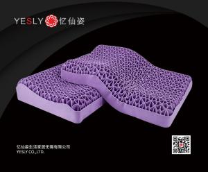 Wholesale Bedding: YESLY Pressure Relief Pillow