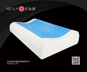 Wholesale memory foam: Blue Rock High and Low Sleeping Memory Foam Gel Pillow