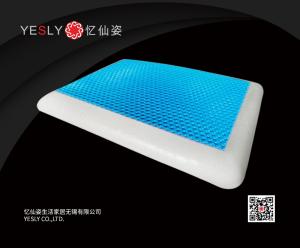 Wholesale heat sinks: Yesly Memory Foam Gel Pillow