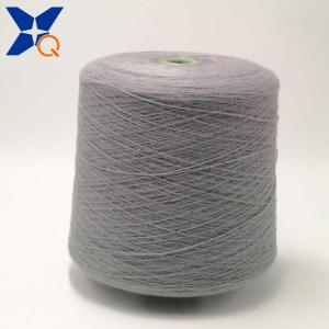 Wholesale acrylic yarn: Grey NM26/2ply 15% Stainless Steel 85% Bulky Acrylic Fiber Spun Yarn for Touch Screen Gloves-XT11455