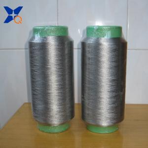 Wholesale esd product: Pure Silver Plated Conductive Nylon Filaments 40D/12F Anti Bacteria Socks for Varicosity-XTAA132