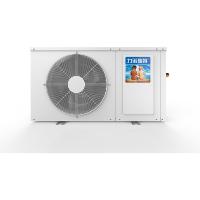 Sell Air source heat pump water heater air to water machine 7KW