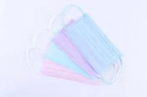 Wholesale anti fog mask: Anti Fog 3 Ply Face Mask To Prevent Germs Anti Bacterial 17.5x9.5cm Size