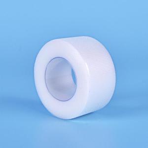 Wholesale transparent tape: Transparent PE Surgical Tape Supply-manufacturer-YG Group