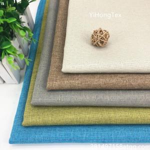 Wholesale Textiles & Leather Products: Faux Linen Sofa Fabric, Upholstery Fabric  YH-01