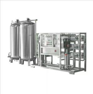 Wholesale ro pumps: RO Drinking Water Treatment Machine