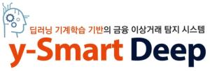 Wholesale phishing: Deep Learning Based Abnormal Transaction Detection Solution, Y-SmartDeep