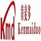 Zhejiang Jinhua Majestic Aluminum Packing Co.,Ltd Company Logo