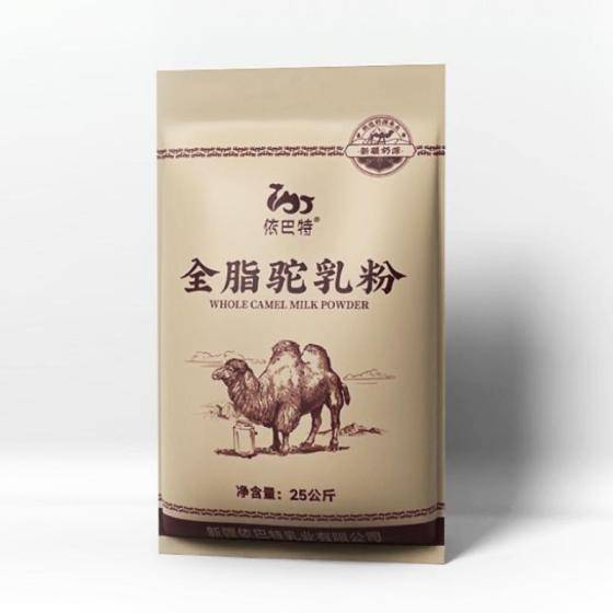 Sell Whole Camel Milk Powder