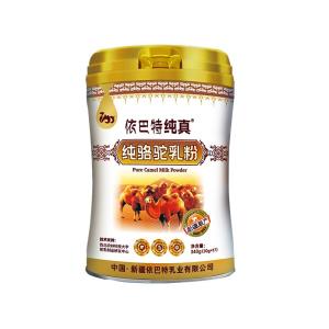 Wholesale metal spoon: Chunzhen New Pure Camel Milk Powder