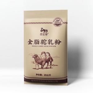Wholesale ecologic product: Whole Camel Milk Powder