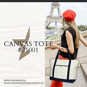 Wholesale tote bags: Casual Women Canvas Shoulder Tote - #21001