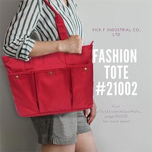Wholesale nylon material: Fashion Women Multipockets Shoulder Tote - #21002