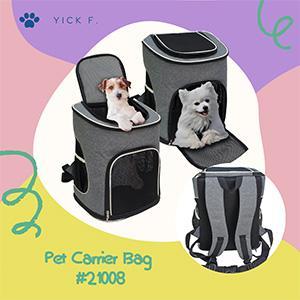 Wholesale mesh: Backpack PET Carrier Bag - #21008