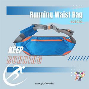 Wholesale waist high: Light Weight Running Waist Bag - #21020