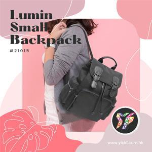 Wholesale metal closures: Fashion Women Lumin Small Backpack - #21015