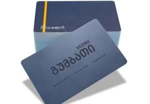 Wholesale magnetic stripe card: Yicort Customize Frosted Card, Membership Card, Barcode Card, Loyalty Card, Gift Card FC001