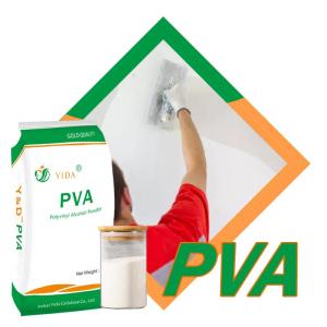 Wholesale pva 2488: Polyvinyl Alcohol Powder PVA