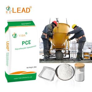Wholesale pce superplasticizer: PCE Superplasticizer Chemicals for Concrete Strength PCE Powder
