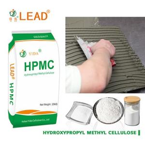Wholesale Construction Adhesives: Hpmc Hydroxypropyl Methyl Cellulose Construction Grade Yida Cellulose