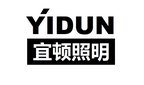 Guangzhou Xin Jia Electronic Technology Co. Ltd.  Company Logo