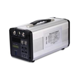 Wholesale Rechargeable Batteries: 750wh Solar Power System Outdoor Handy Mobile Portable Power Station