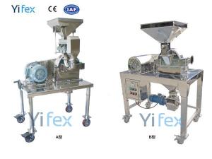 Wholesale Other Manufacturing & Processing Machinery: Hammer Mill