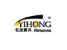 Jia County Yihong Abrasives Co.,Ltd Company Logo