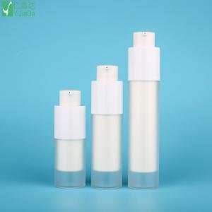 Wholesale makeup foundation: Airless Pump Bottle for Foundation 15ml 30ml 50m Matte Twist Up Airless Pump Bottle Injected Bottle