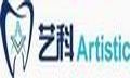 Yi Ke Dental Laboratory Company Logo