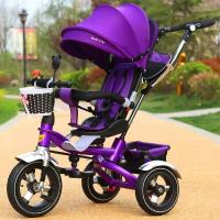 Baby Trike Baby Toy Tricycle / Three Wheels Kid Tricycle