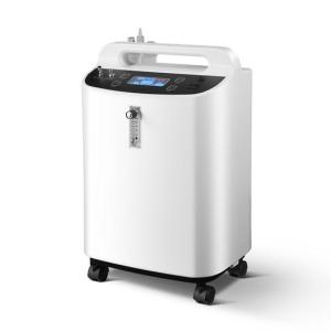 Wholesale oxygen generator: Medical Oxygen-Concentrator 5l O2 Generator Machine Low Noise