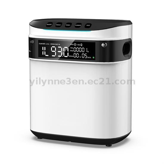 Household Oxygen Concontrator Generator O2 Machine with Atomization