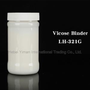 Wholesale binder: Vicose Binder LH-321G